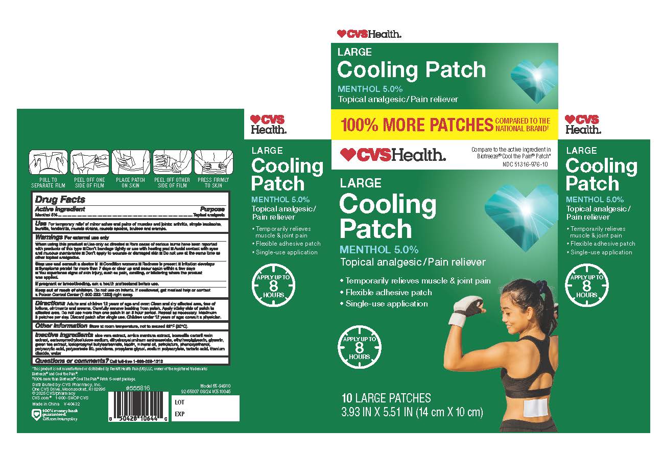 CVS Health Cooling Patch