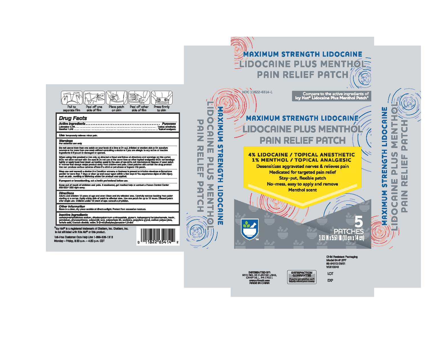 Maximum Strenght Lidocaine Plus Menthol Pain Relief Patch