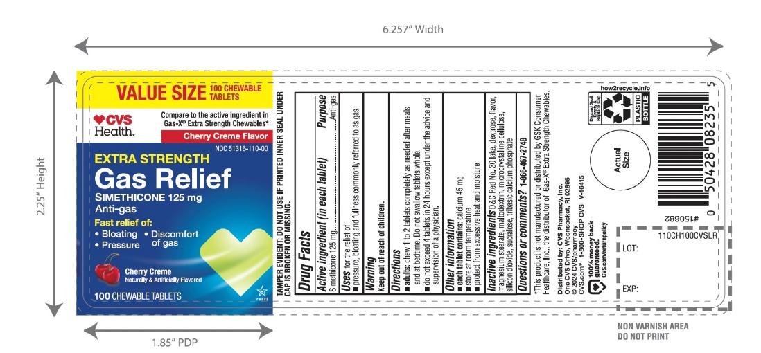 CVS Extra Strength Gas Relief 100 Chewable Tablets