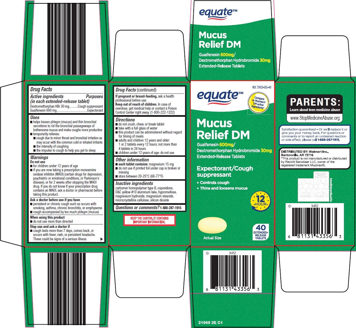 219-2e-mucus-relief-dm